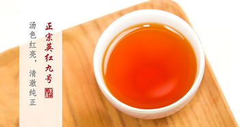 國飲杯再譜華章 茶王森紅茶斬獲特等獎(jiǎng)，綠茶喜摘一等獎(jiǎng)，譜寫中國茶葉種植新篇章